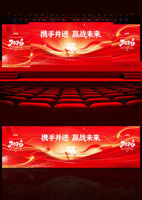 Я�ֲ���Ӯսδ��2026��������ᱳ��