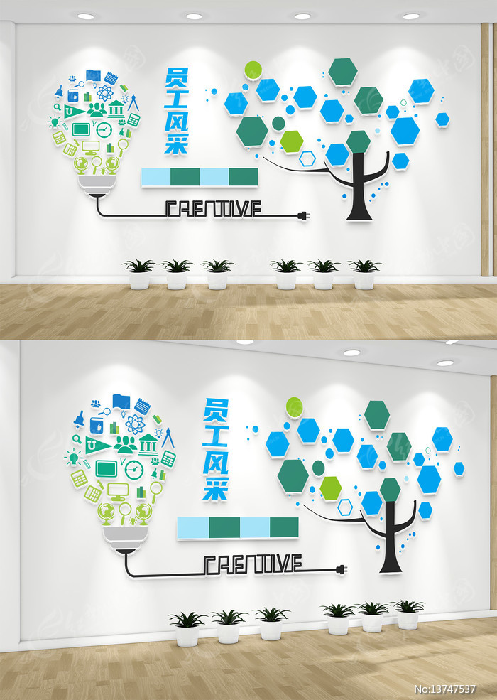 Ա������Ļ�ǽ��Ƭǽ��ҵ����Ļ�ǽ