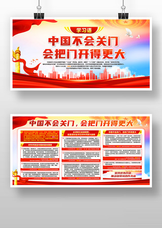 �й�������Ż���ſ��ø�����⿪��չ��