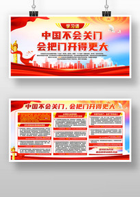 �й�������Ż���ſ��ø�����⿪��չ��