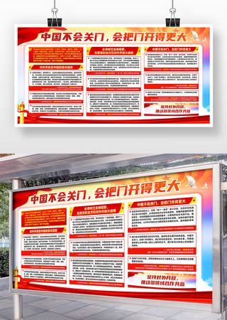 �й�������Ż���ſ��ø�����⿪��չ��