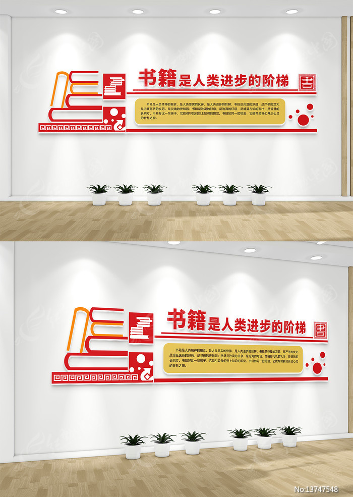 �й����Ķ��Ļ�ǽ