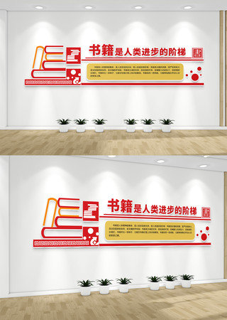 �й����Ķ��Ļ�ǽ