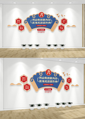 ��ʽ�������Ļ�ǽУ԰�����Ļ�ǽ