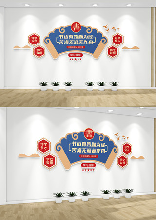 ��ʽ�������Ļ�ǽУ԰�����Ļ�ǽ