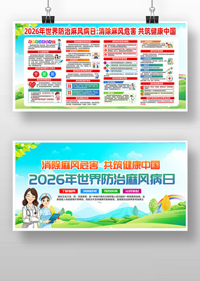 2025�����������粡��������