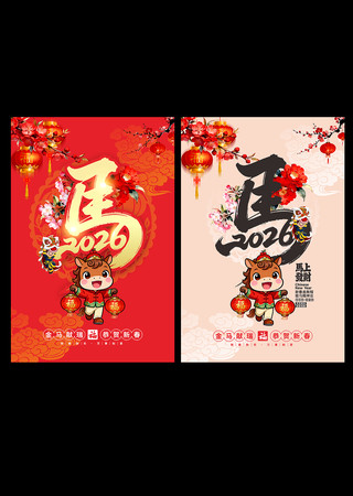 2026�����´������´����� CDR