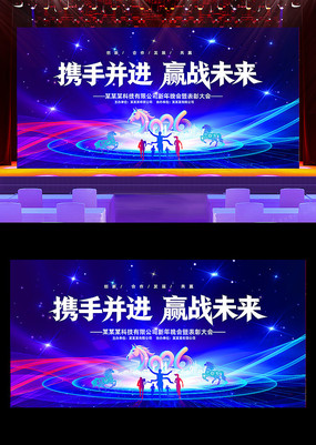 2026���괺����������������ᱳ��չ��