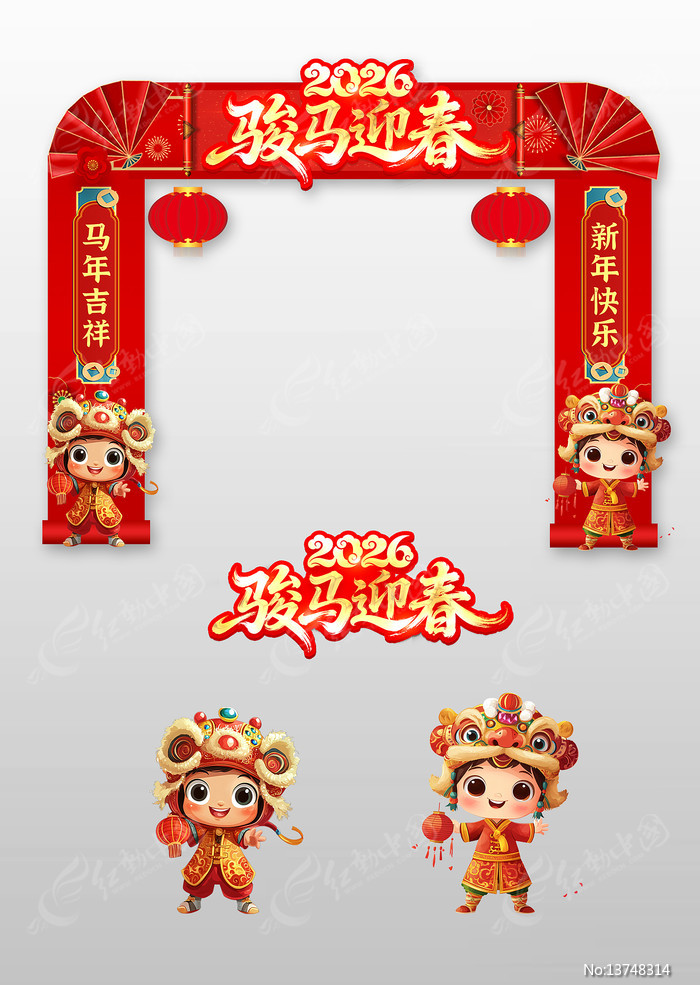 2026�����ɫϲ��������ͷ�������