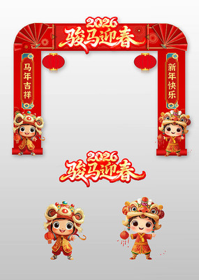 2026�����ɫϲ��������ͷ�������