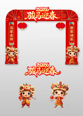 2026�����ɫϲ��������ͷ�������