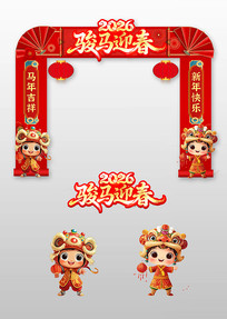 2026�����ɫϲ��������ͷ�������