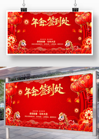 2026�����ǩ����ǩ��ǽǩ���屳��չ��