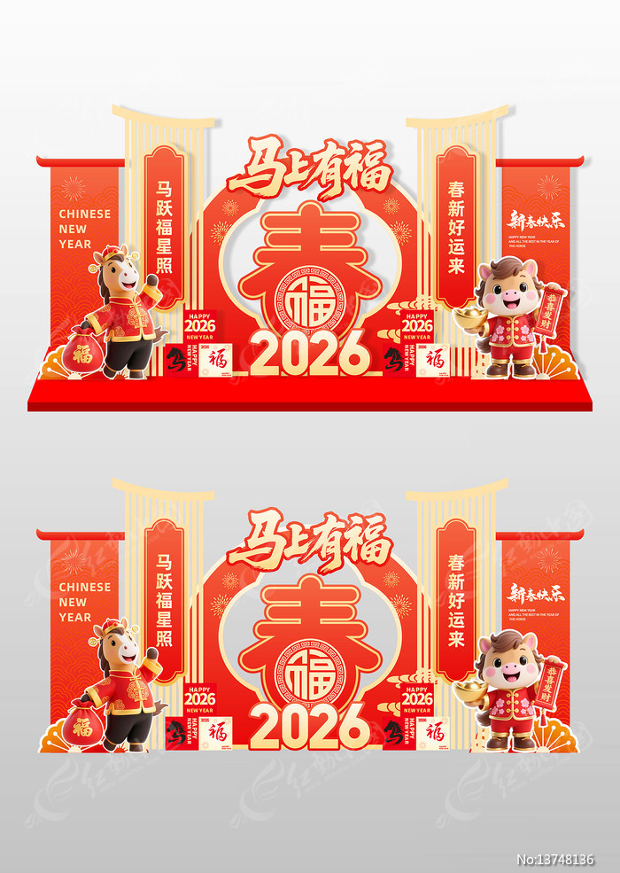 2026�������·�Χ����