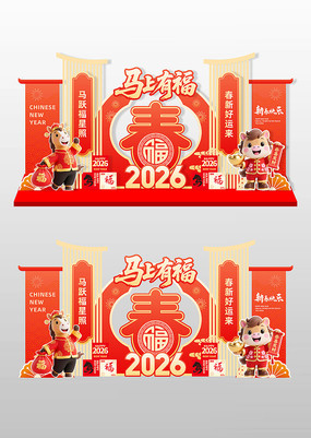 2026�������·�Χ����