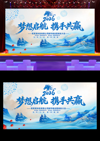 2026������ҵ���佱���񱳾�չ�����