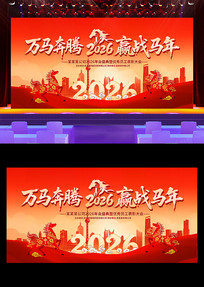 2026������ҵ������հ佱���񱳾�չ��