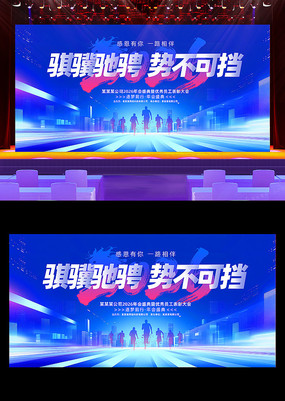 2026������ҵ���������̨����