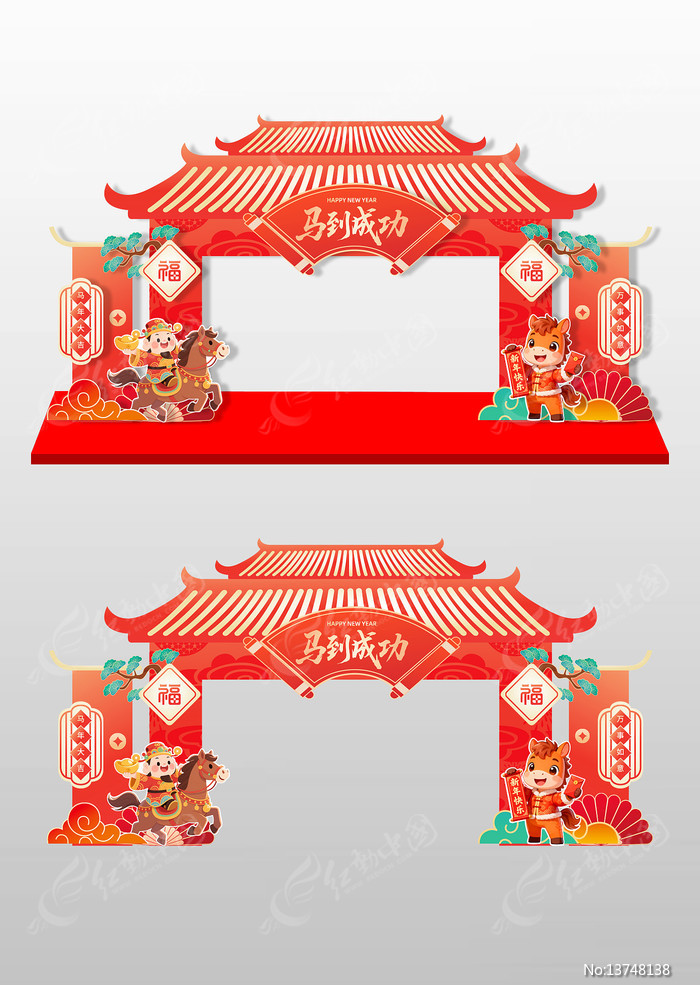 2026�������깰�����²���