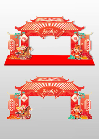 2026�������깰�����²���