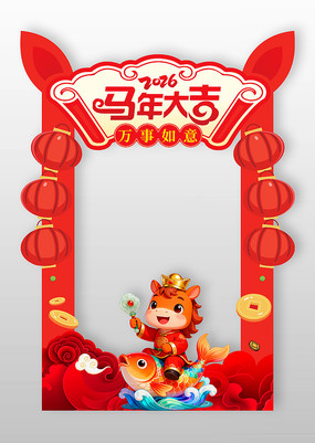 2026�����������տ�������������