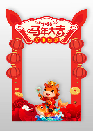 2026�����������տ�������������