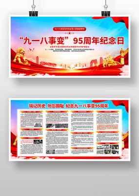 2026���һ���±������չ��