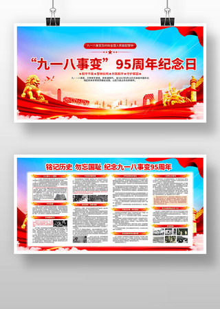 2026���һ���±������չ��