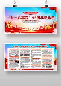 2026���һ���±������չ��