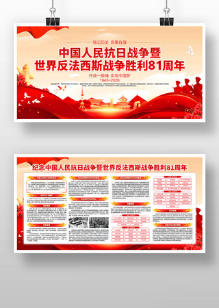 2026�꿹��ս��������չ��