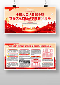 2026�꿹��ս��������չ��