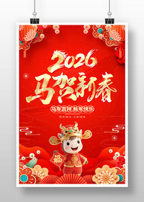 2026�������´����괺�ں���