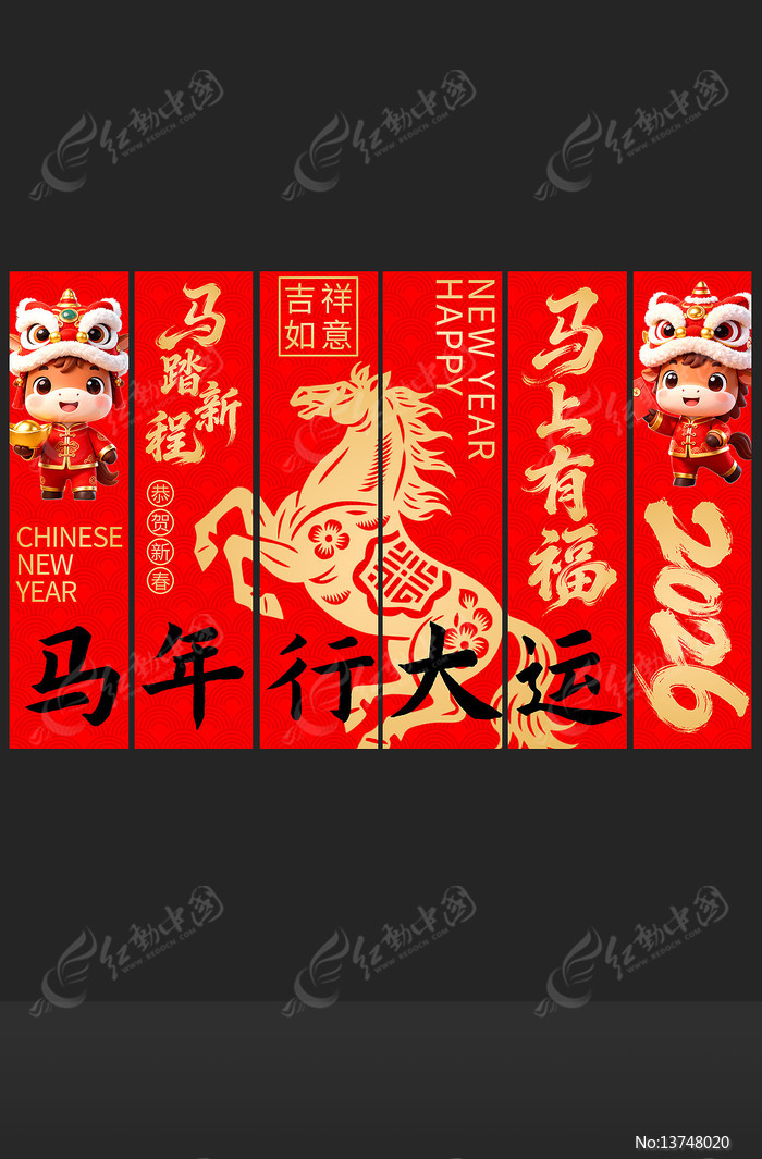 2026����������װ�β��õ���Ҳ�����