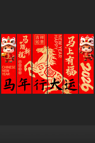 2026����������װ�β��õ���Ҳ�����