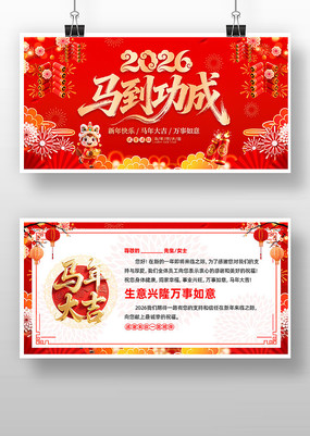 2026����������ؿ����ڿ�Ƭ