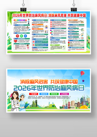 2026�����������粡������չ��