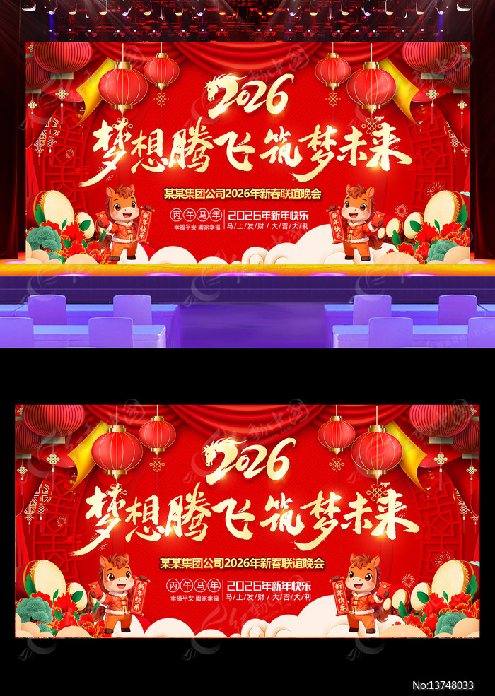 2026���������괺�����ᱳ��չ��