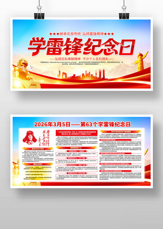 2026��ѧ�׷������չ��