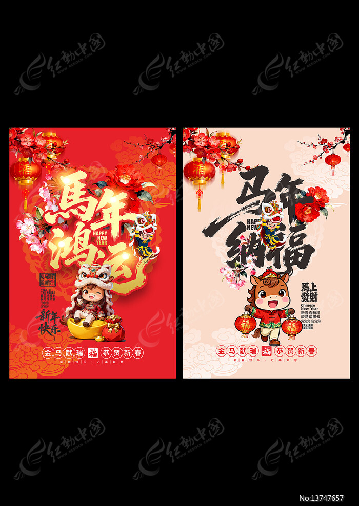 2026������������´�����