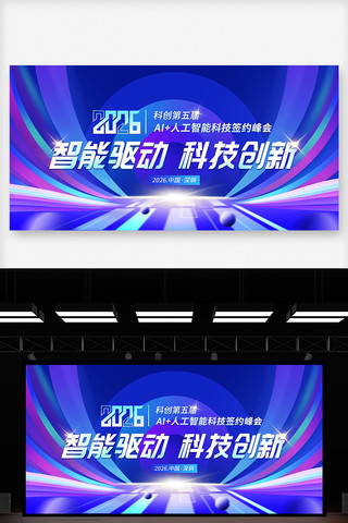 AI���ܿƼ�������Ӿ�