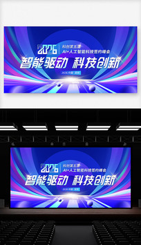 AI���ܿƼ�������Ӿ�