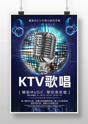 KTV���躣��