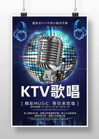 KTV���躣��