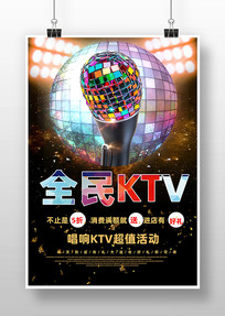 KTVȫ�񳪸躣��