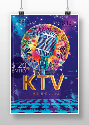 KTV��������