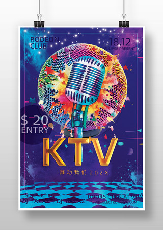 KTV�������� PSD