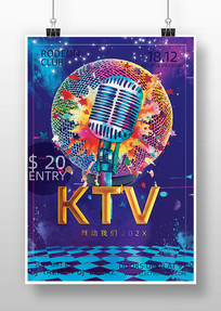 KTV��������