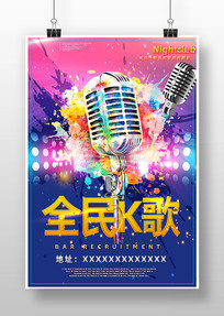 KTVҹ������