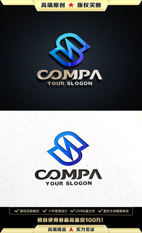 S��ĸLOGO���S��ĸ��־