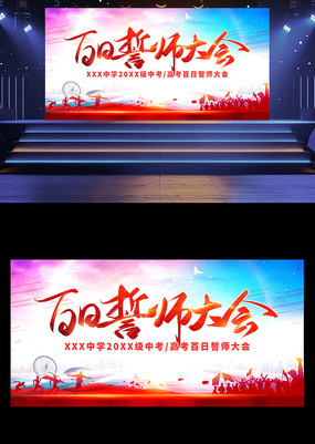 ������ʦ����п��߿�������ʦ��ᱳ����